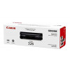 Canon CRG 326 Laser Toner Cartridge, Black, Standrad
