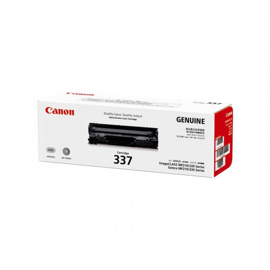 Canon CRG 337 Laser Toner Cartridge Canon CRG 337 Laser Toner Cartridge