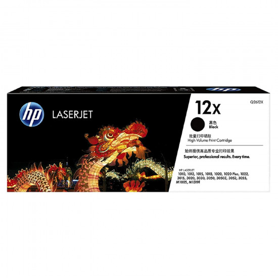 HP 12X Toner (Black)