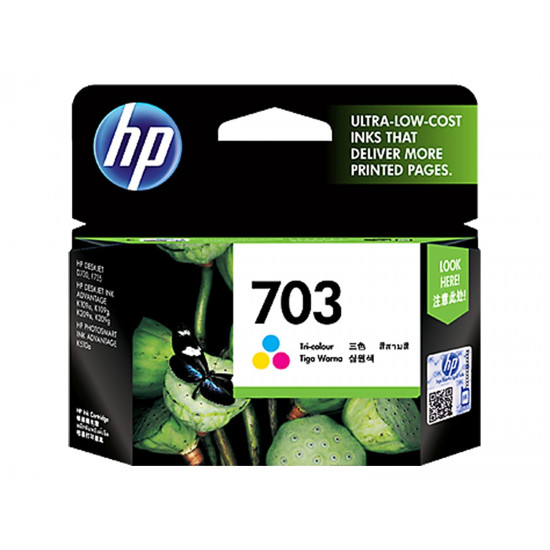 HP Deskjet 703 Ink Cartridge - Tri Color