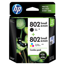 HP 802 2-Pack Small Black/Tri-Color Original Ink Cartridges