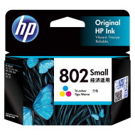 HP 802 Small Ink Cartridge - Black