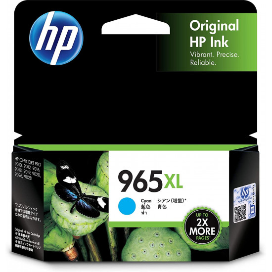 HP 965XL Cyan Ink Cartridge.
