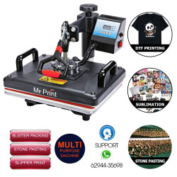 MY PRINT | Heat Press Digital Multi Functional Sublimation, Vinyl Printing Machine for T-Shirts (Any Flat Product), Plate Heat Press Machine 12x15 Inch |
