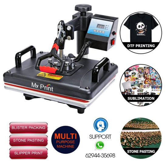 MY PRINT | Heat Press Digital Multi Functional Sublimation, Vinyl Printing Machine for T-Shirts (Any Flat Product), Plate Heat Press Machine 12x15 Inch | MY PRINT | Heat Press Digital Multi Functional Sublimation, Vinyl Printing Machine for T-Shirts (Any Flat Product), Plate Heat Press Machine 12x15 Inch |