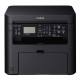 Canon MF241D Digital Multifunction Laser Printer Canon MF241D Digital Multifunction Laser Printer