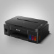 Canon Pixma G2012 All-in-One Ink Tank Colour Printer Canon Pixma G2012 All-in-One Ink Tank Colour Printer