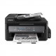 Epson M200 All-in-One, Monochrome Ink Tank Printer