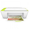 HP DeskJet 2138 All-in-One Ink Advantage Colour Printer (Print,Copy,Scan)